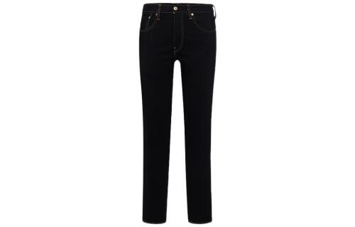 Levis SS23