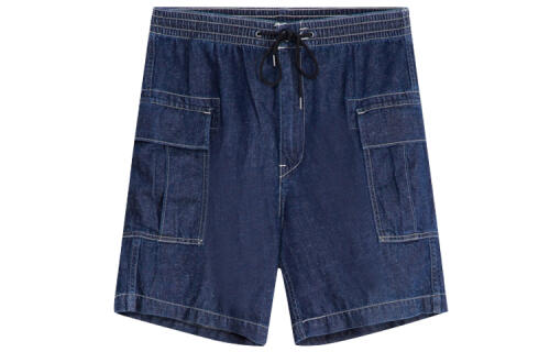 Levis