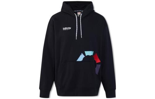 Levis