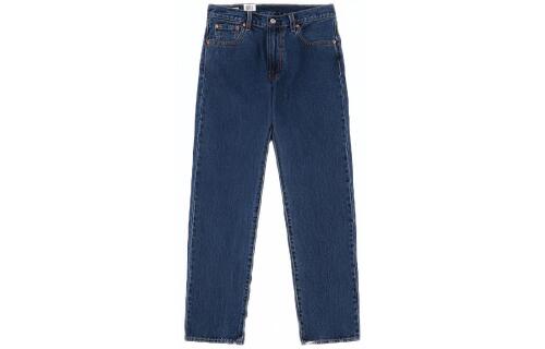 Levis Logo