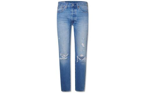 Levis SS23