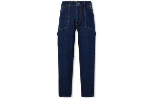 Levis FW23