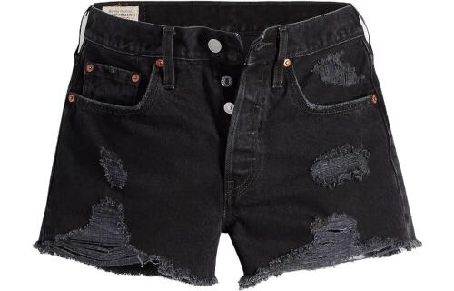 Levis SS23