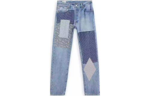 Levis