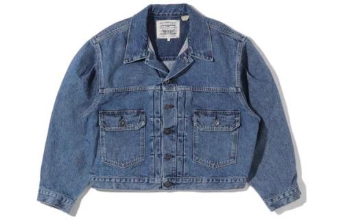 Levis