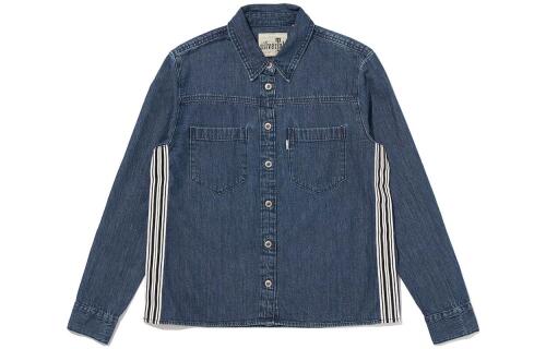 Levis FW23 SilverTab