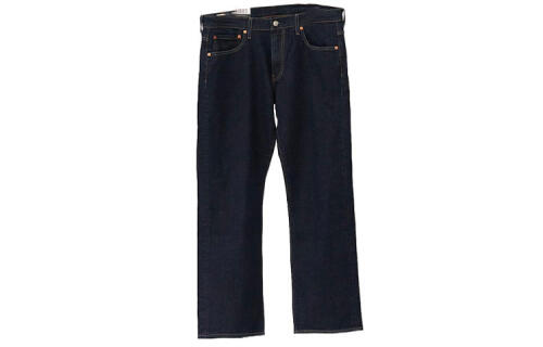 Levis x