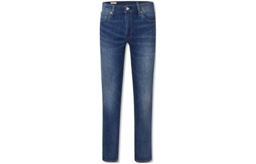 Levis SS23
