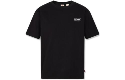 levis SS23 T