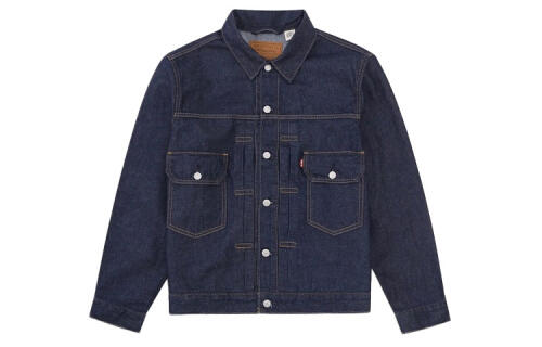 Levis