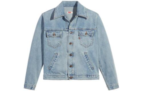 levis SS22