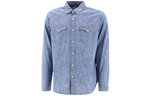 levis Barstow Standard Fit Lightweight Western Shirt