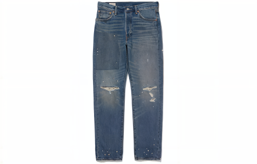 Levis
