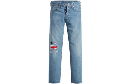 Levis