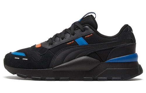 PUMA RS 2.0 Winterized