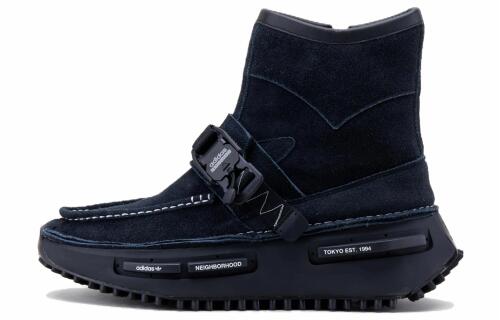 Мужские ботинки adidas NEIGHBORHOOD NMD_S1 BOOTS