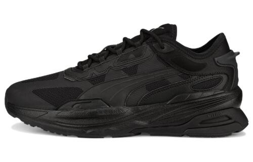 PUMA Extent Nitro Mono