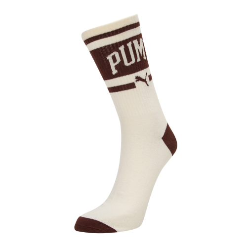 PUMA 1