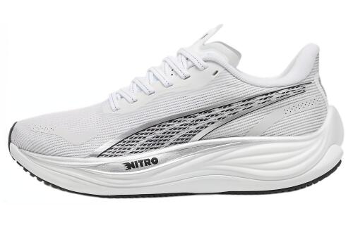PUMA Velocity Nitro 3