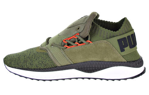 PUMA Tsugi Shinsei