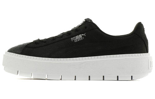 PUMA Biohacking Platform