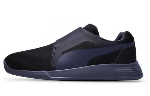 PUMA St Trainer Evo Ac