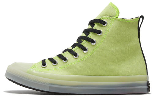 Converse Chuck Taylor All Star Cx