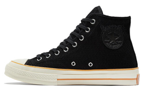 Converse Chuck Taylor All Star 1970s