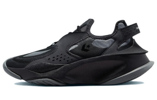 Converse Aeon Active CX