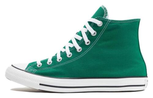 Converse All Star Light