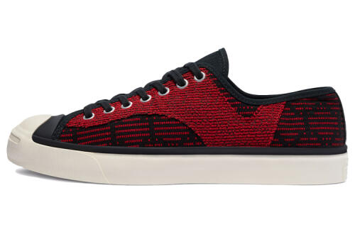 Converse Jack Purcell Rally