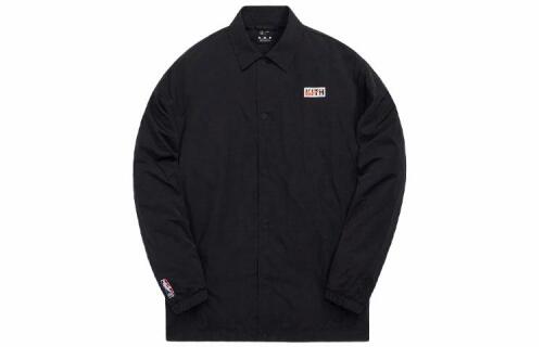 KITH x Nike FW21 For New York Knicks Coaches Jacket Black