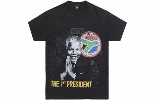 KITH Mandela Day T