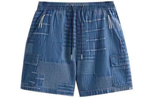 KITH SS23 Japanese Indigo Jacquard Wolcott Short