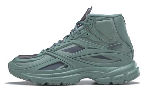 Reebok Premier Road Modern