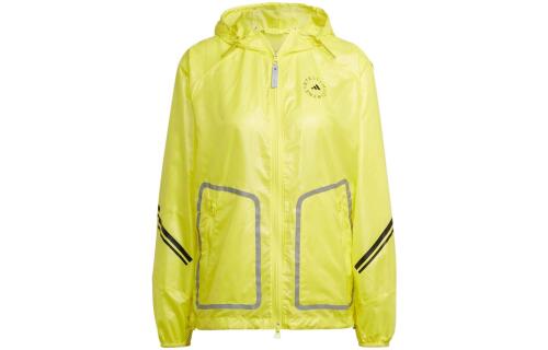 Женская куртка adidas TRUEPACE RUNNING JACKET HS8197