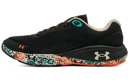 Under Armour Charged Vantage
