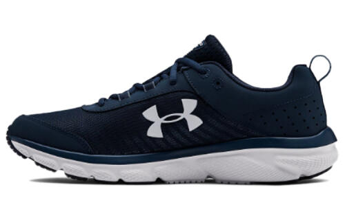 Under Armour Charged Assert 8