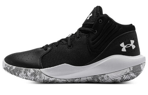 Under Armour Jet '21 Ua