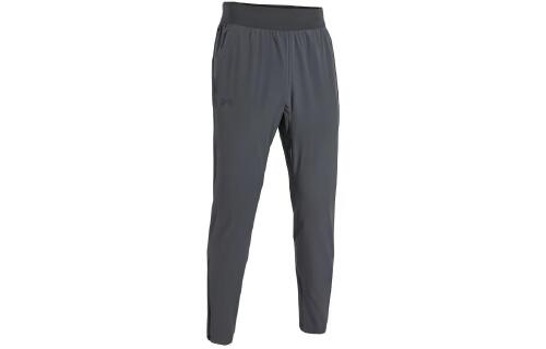 Under Armour Out the Storm