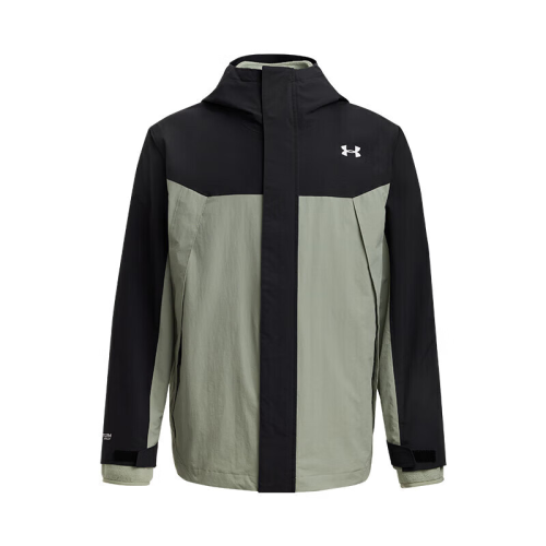 Under Armour logo