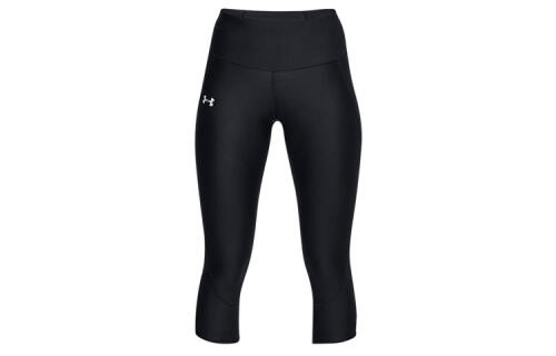 Under Armour Fly Fast