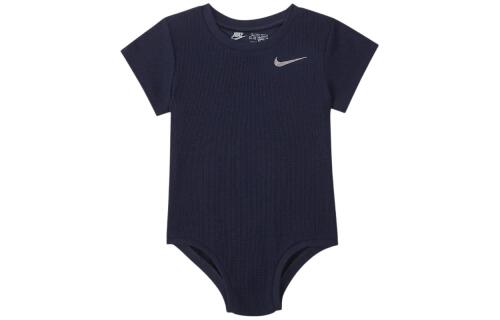 Детский костюм Nike ReadySet