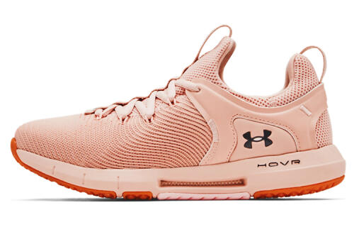 Under Armour Hovr Rise 2