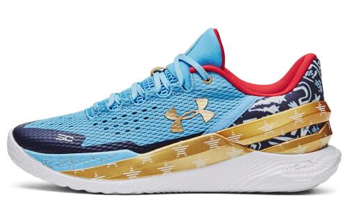 Under Armour Curry 2 Low 2 FloTro "All-Star"
