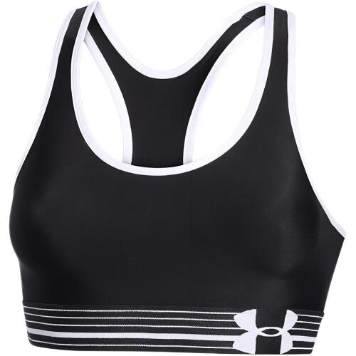 Under Armour Heatgear alpha Logo