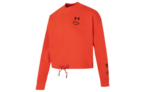 Under Armour UA ogo