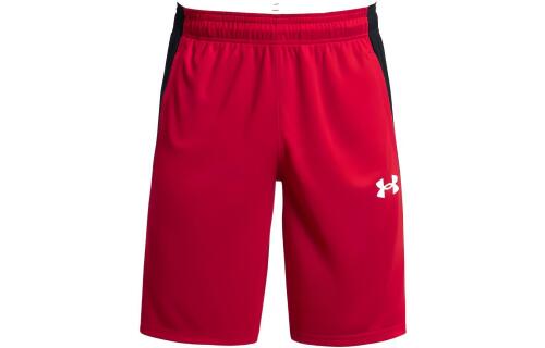 Under Armour logo