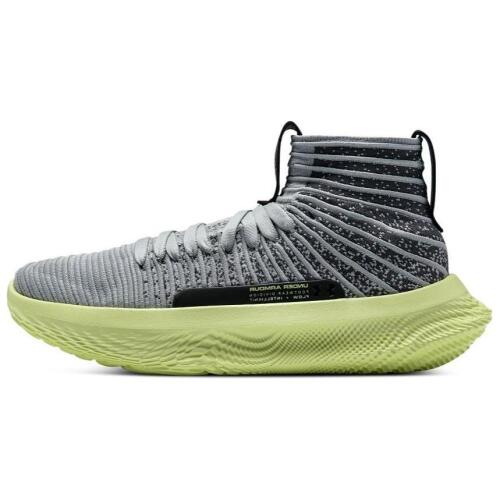 Under Armour Ua Futr Elite