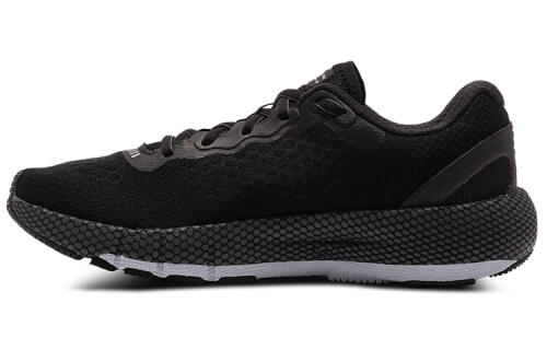 Under Armour HOVRMachina 2